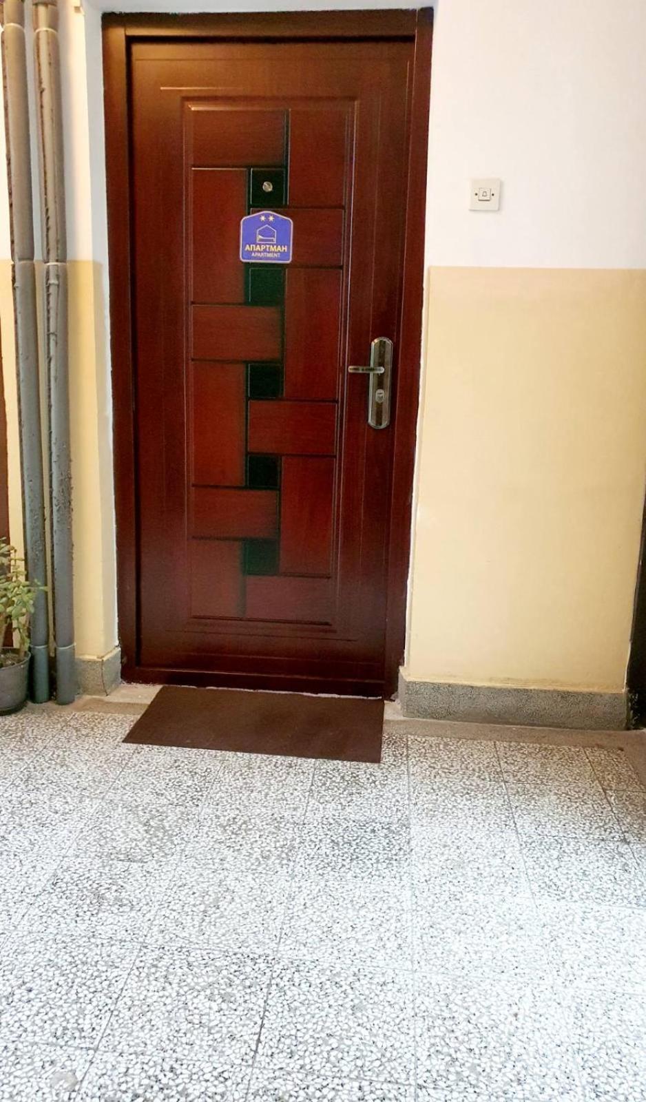 Esperanto Apartment Vranje Bagian luar foto